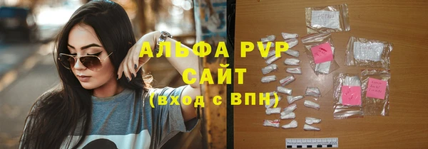 бутик Гусев