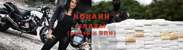 бутик Гусев