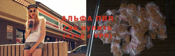 бутик Гусев