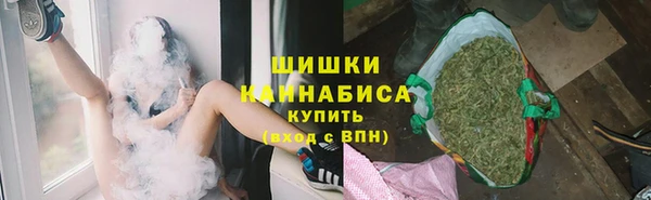 а пвп мука Гусиноозёрск