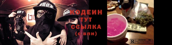 бутик Гусев