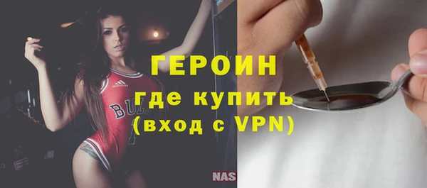 бутик Гусев