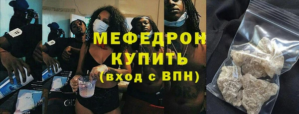 бутик Гусев