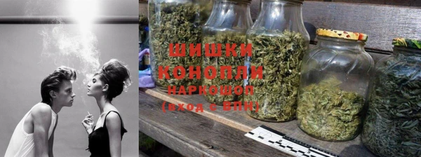 бутик Гусев