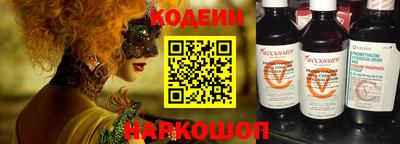 мет Кимры