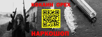 мет Кимры