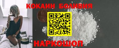 марки lsd Комсомольск-на-Амуре