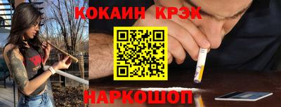 мет Кимры