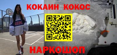 мет Кимры