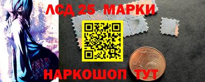 мет Кимры