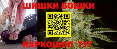 мефедрон мука Коммунар