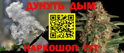 МДМА Кингисепп