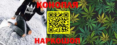 мет Кимры