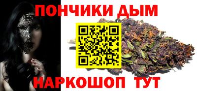 мет Кимры