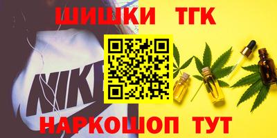 МДМА Кингисепп