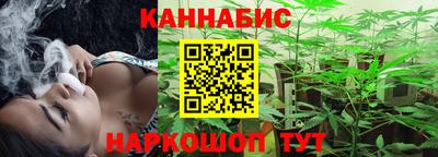 мяу мяу мука Кинель