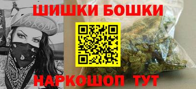 мет Кимры