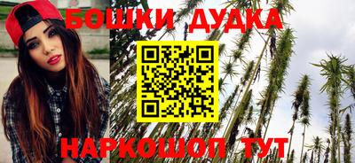 мет Кимры