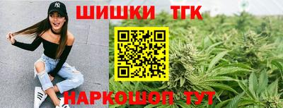 МДМА Кингисепп