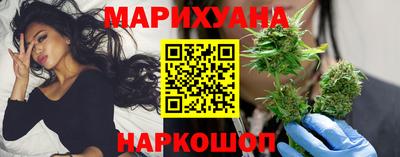 мет Кимры