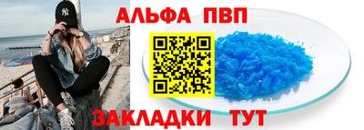 мет Кимры