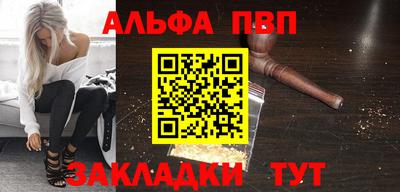мяу мяу мука Кинель