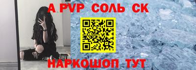 мет Кимры