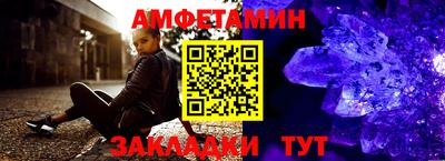 мет Кимры