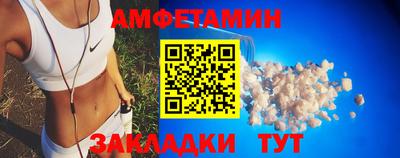 мет Кимры