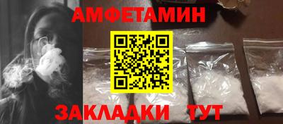 мяу мяу мука Кинель