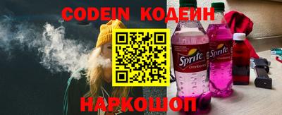 мяу мяу мука Кинель