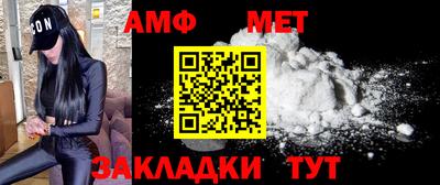 мяу мяу мука Кинель