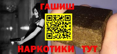 мет Кимры