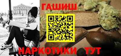 мяу мяу мука Кинель