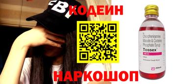 мет Кимры