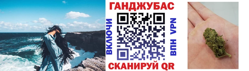 закладка  darknet формула  Бошки Шишки план  Отрадный  кракен  